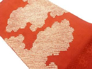 絞り雲模様名古屋帯